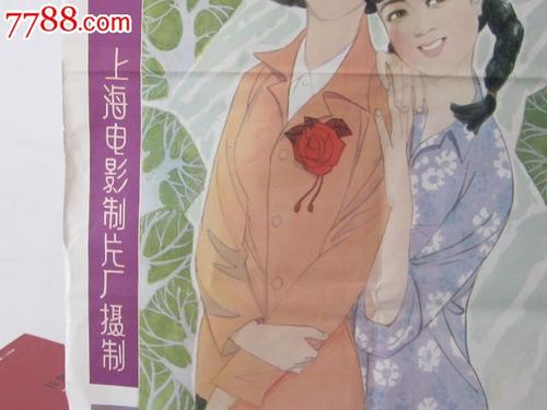 蒙特利尔大学学历认证购买